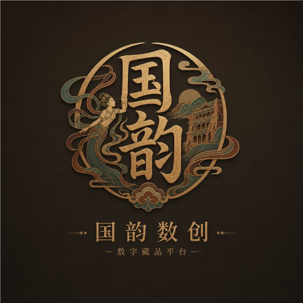 国韵数创 Logo